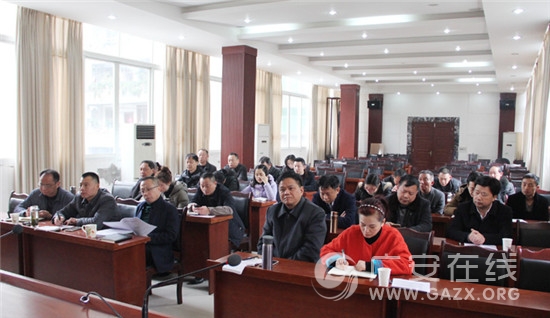 ����ˮ��֣��ٿ�����ѧһ����ѧϰ����ר����֯����ᣨͼ��