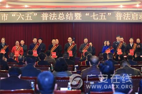 �㰲���Ļ��г��ۺ�ִ��֧�Ӹ�֧������챻����������Ϊ�����塱�շ��Ƚ����ˣ�ͼ��