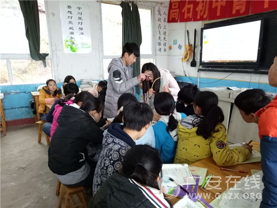 ��ʤ�ظ�ʯ���������ʦ��ѧ�����������ͼ��