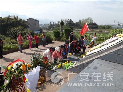 ����������Сѧ�������������ǰ��Ӣ��