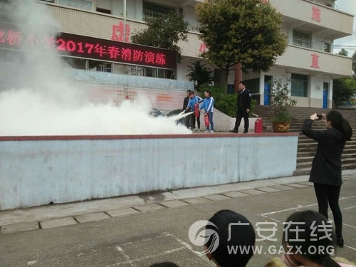 ��ˮ������Сѧ���С���ǰ������������֪ʶ������ͼ��