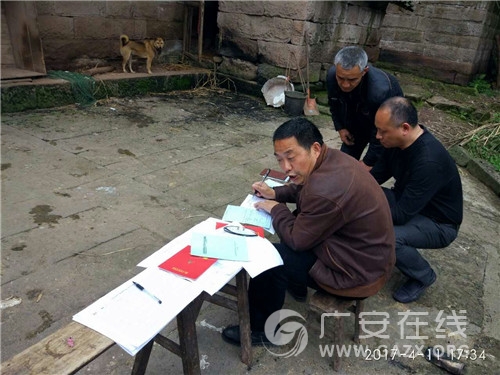 ��ʤ�Ľ������쵼���ӻ����ٽ�ƶ������ƶ