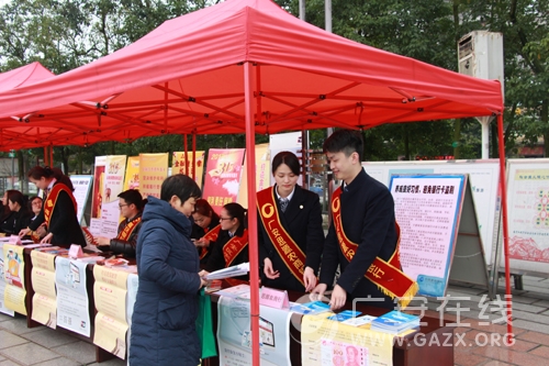 �㰲˼Դũ�����л�����չ3.15�������ͼ��