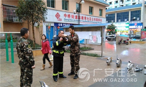 �㰲���Žֵ���δ����� ��֯��չ΢������������ѵ��ͼ��