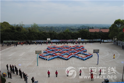 ��ʤ�ء��Ŀ�ͬ�����ƽ���������Ƭ��¡�ؾ��У�ͼ��