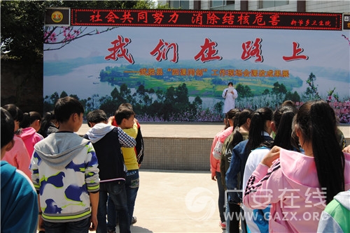 ��ʤ����ѧ���У���˲�����������У԰��ͼ��