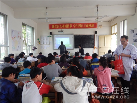 武胜县龙庭初中初中开展春季传染病防控教育(图)
