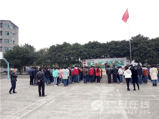 武胜县龙庭初级中学开展国旗下的讲话活动(图)