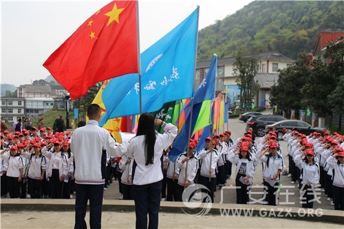 邻水县丰禾中学开展纪念“五四运动”系列活动(图)