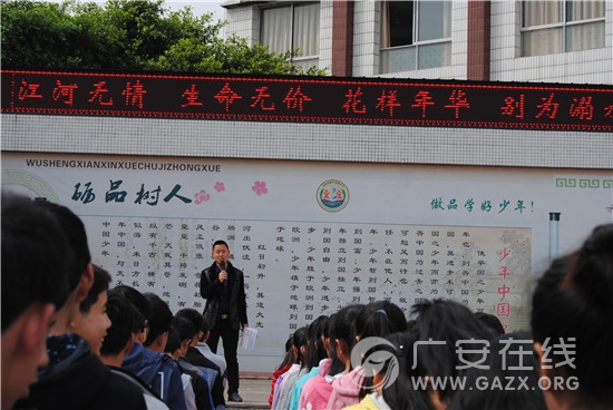 ��ʤ����ѧ���ж�ٴ��ǿ����ˮ������ͼ��