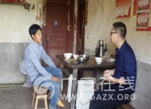 �㰲���������Ļ�����չ�����˰��򻧡��߷û��ͼ��