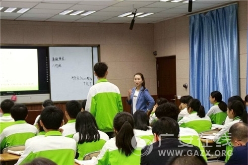 岳池县九龙城区初三化学复习研讨会在东湖学校举行(图)