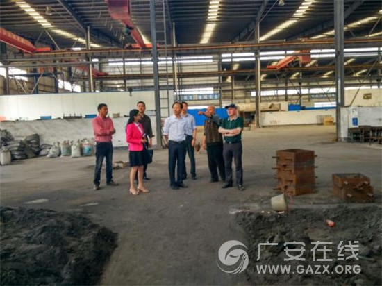 市经信委副主任易国华一行到前锋区开展“地条钢”专项督查工作(图)