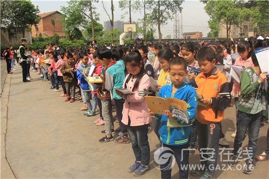 前锋实验学校开展交通安全进校园活动(图)