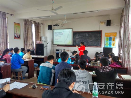 武胜龙庭初中举行信息技术与课程融合优质课复赛(图)