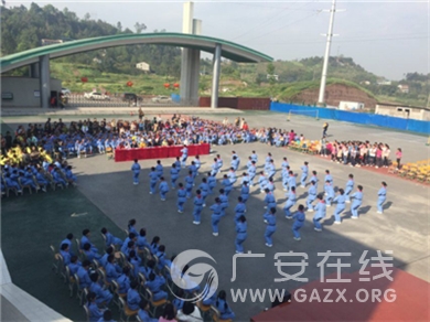 �����к��Сѧ�׽조�μ�١�������ͼ��