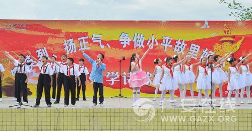 ����Сѧ��ʫ��������������ͼ��