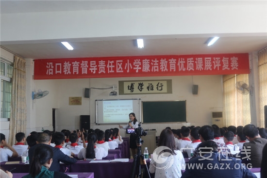 ��ʤ���ؿ���Сѧ�а��ؿڽ�������������Сѧ������������ʿΣ���������չ�����ͼ��