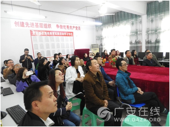 �ֵ�ѧУ����ˮ̳ͬСѧУ�ι۽�����ͼ��