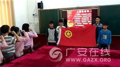 �㰲������Сѧ��ϧ��ͯ�꣬�����ഺ�����������ʽ