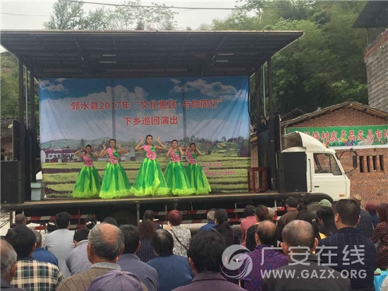 ��ˮ���Ļ������ݳ��߽�ƶ�������ƾ�׼��ƶ��ͼ��