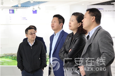 ����ʳƷҩƷ�ල�����ܾ�ҩ�����˾��˾��������ݰ�ٹ㰲����