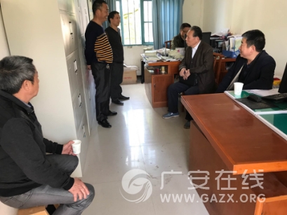 ��ʤ�عع�ί�쵼���Ľ�Сѧ���з��ν�У԰������չ���