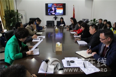 ǰ���������ּ��п�չ��ʾ����