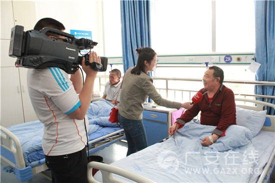 ��ʡý������㰲������ҽԺ�ɷá�������ƶ��������ͼ��