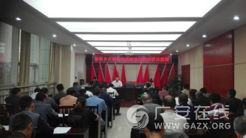 �������ٿ��˵����������輯��̸�����ѻ�