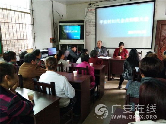 �����績����Ľ������Ե㹤����Ա����ƽ����˳���ٿ���ͼ��