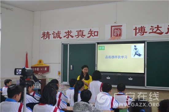 ��ˮ��ʯ��������СѧƷ���������������Ч��ͼ��