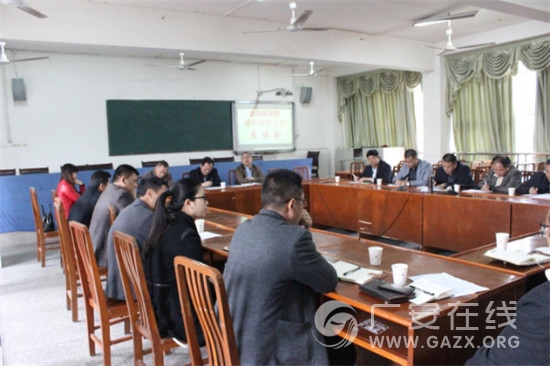 ��ʤ����Э������Сѧ���н���������ͼ��