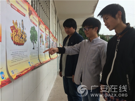 ��ʤ������ѧ��չ���������շ����������ͼ��