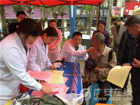 �㰲������ҽԺ��������չ������ͼ��