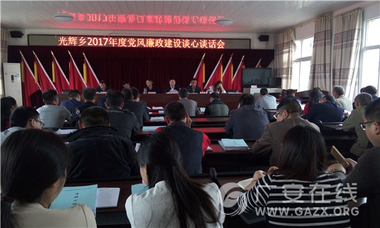 ǰ�������ٿ�ȫ��ɲ�ְ������̸��̸���ᣨͼ��