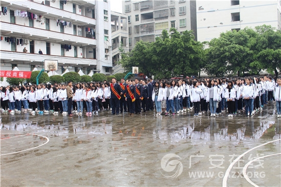 ��ˮ�ط����ѧ���С����Ű��ҳɳ�  ˰���������С��������Ļ��ͼ��