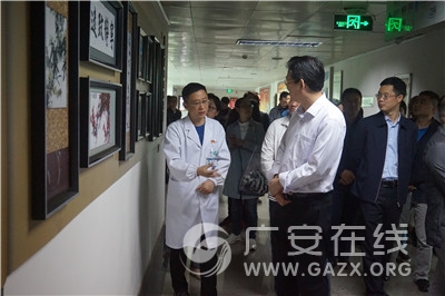 ����������ҽԺ�����Ļ���������