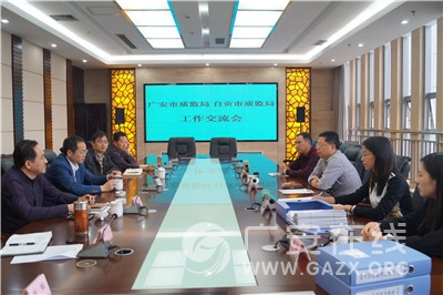 ��Э�ʴ��Ӹ��Թ�����ѧϰ������׼������