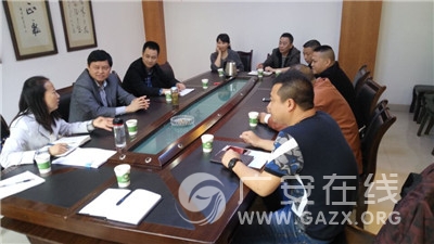 �㰲���ʼ�ֵ�����ʤ����ˮ�ؼ�������������