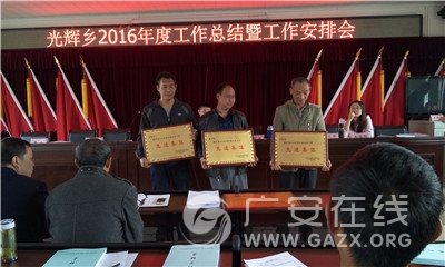 ǰ����������ٿ�2016�깤���ܽ���2017�깤�����Ż�