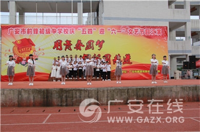 ǰ����У����ഺԲ�� ���������