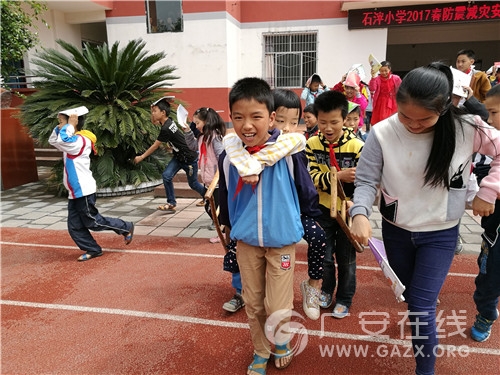 ʯ��Сѧ���з���ȫ��ɢӦ��������ͼ��