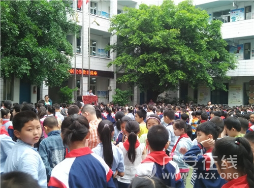 �㰲�����Сѧ��չ���ƽ���������ͼ��