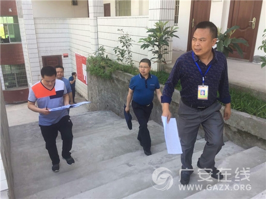 �����س���Сѧӭ����̾��ⷢչ��꽨�趽�飨ͼ��