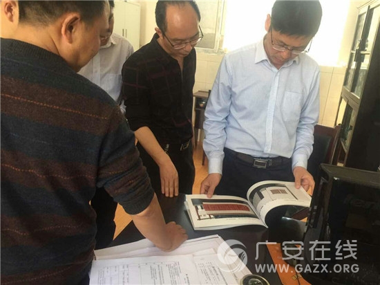 �۾ֳ�һ�е������س���Сѧ������̾��ⷢչ������ͼ��