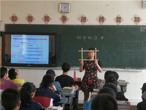 城南初中承办武胜县中老年教师“三活课堂”教学展示活动(图)