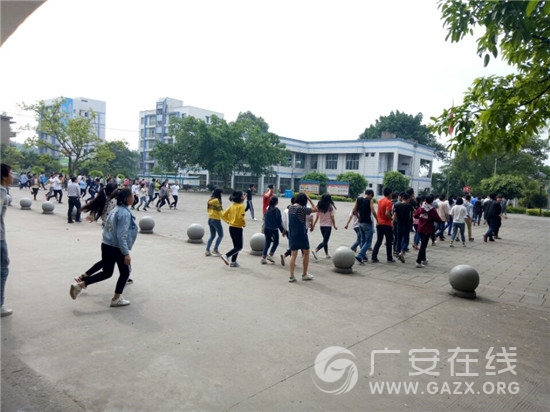 ��ʤ��������ѧ��������������ɢ�������ͼ��