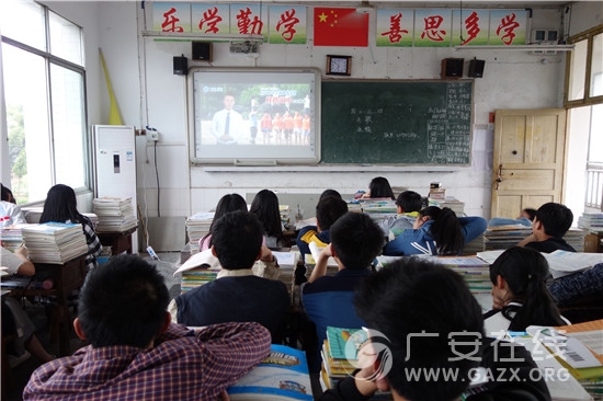 ��ʤ��������ѧ��չ������ˮ����ȫ������ͼ��