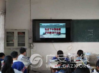 武胜县飞龙初中开展防溺水专题教育(图)